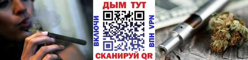 Продажа наркотиков Гдов ГАШ  Амфетамин  МЕФ  Бошки Шишки 