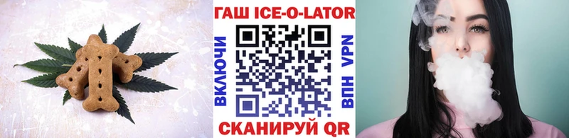 где продают blacksprut ONION Canna-Cookies конопля Гдов