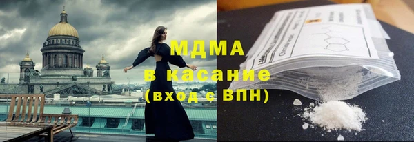 кокаин перу Алексеевка