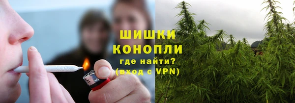 кокаин перу Алексеевка