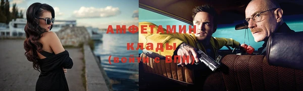 кокаин перу Алексеевка