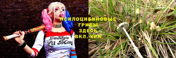 МДМА Алзамай
