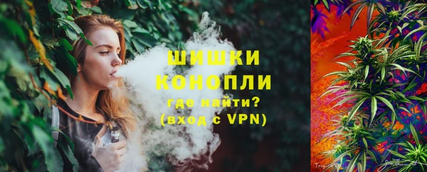 кокаин перу Алексеевка