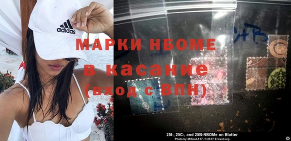 МДМА Алзамай