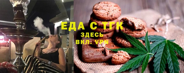 МДМА Алзамай