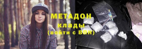 МДМА Алзамай