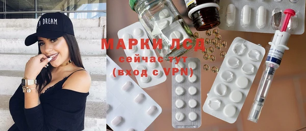 кокаин перу Алексеевка