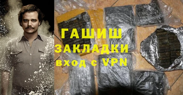 кокаин перу Алексеевка