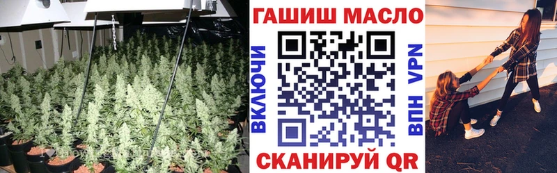 Дистиллят ТГК вейп  Гдов 